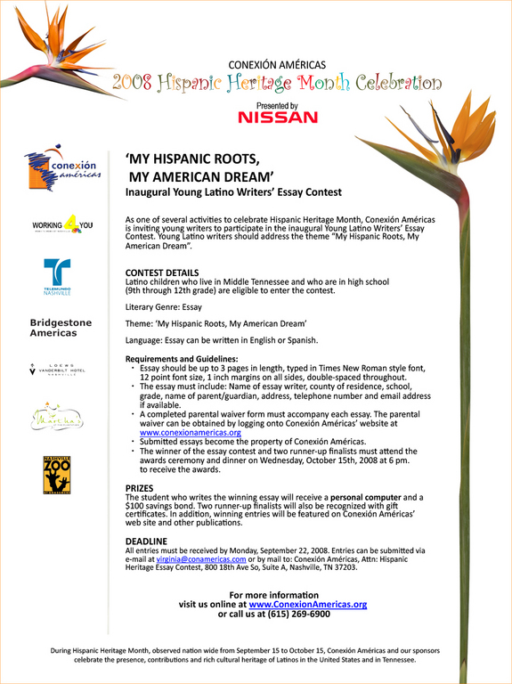 Hispanic Heritage Month Essay Contest